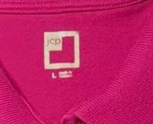 SET OF 4 JCP Girls Short Sleeve Polo Shirt. Great for school  Sz L
